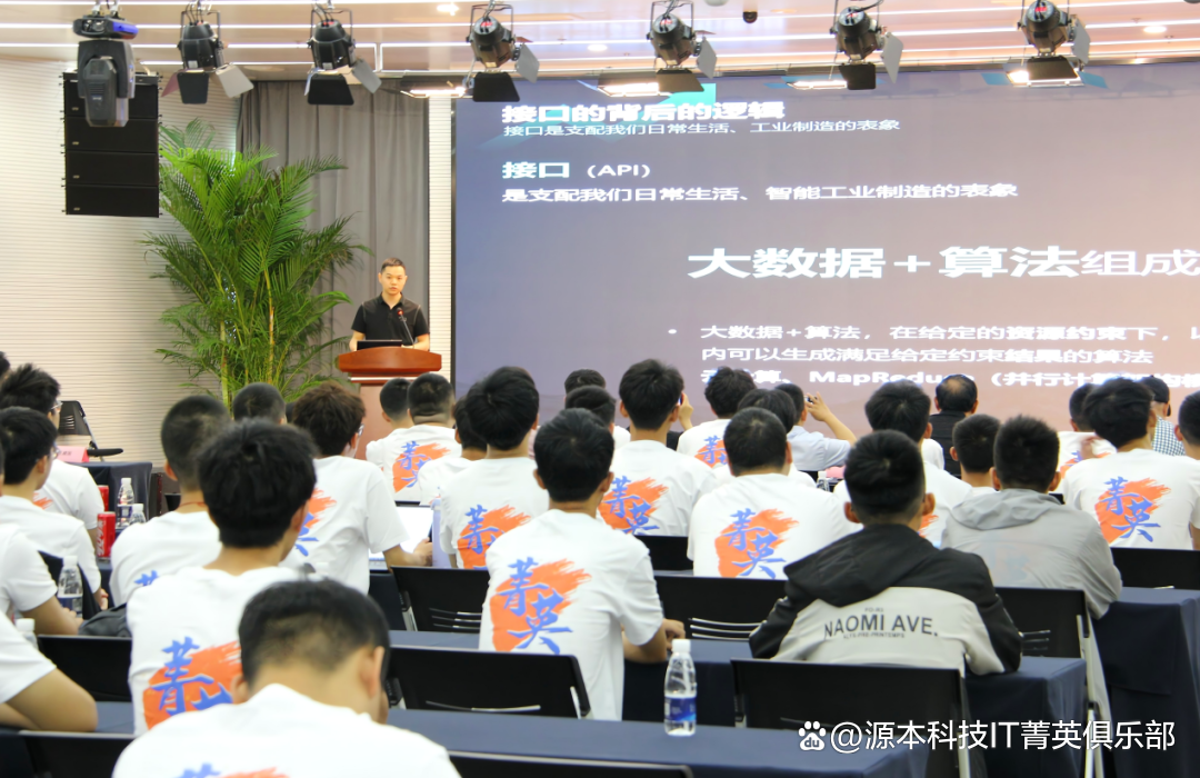 大学生暑期攻略：掌握大数据、云原生与人工智能，引领未来竞争